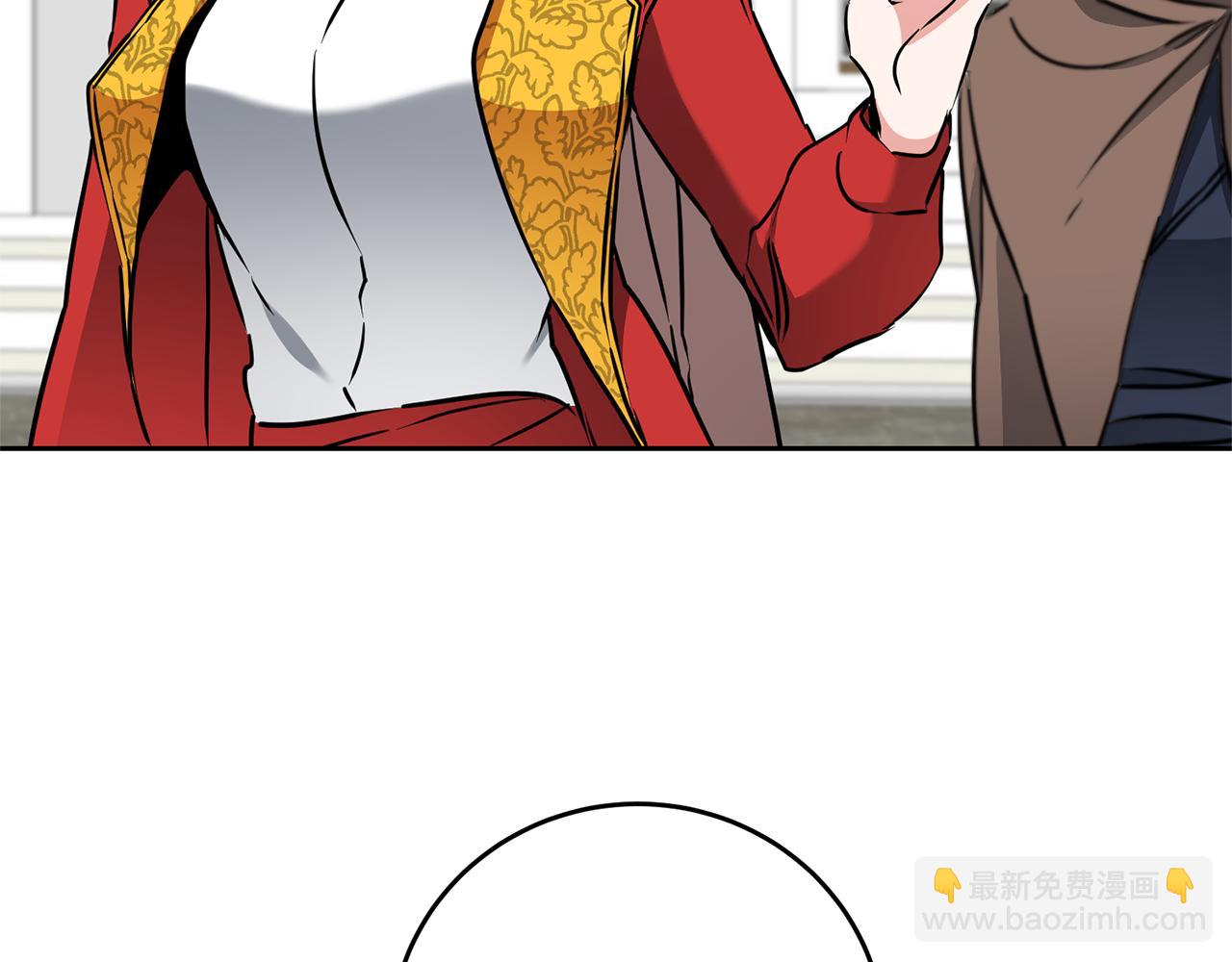第66话  揭穿假面56