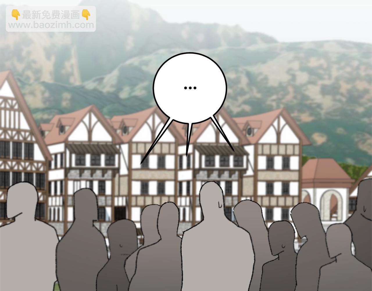 第66话  揭穿假面80