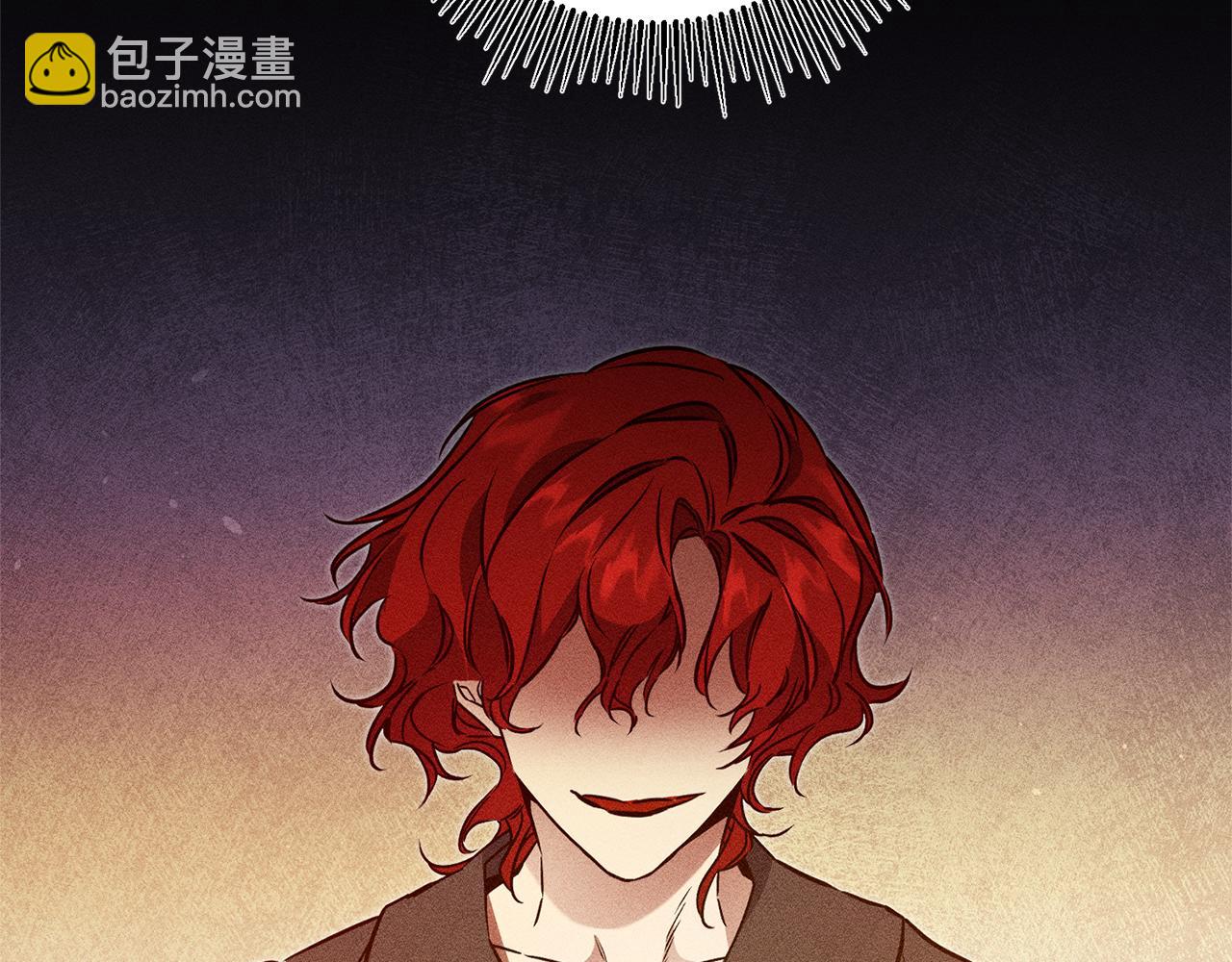 第67话 诱敌之计127