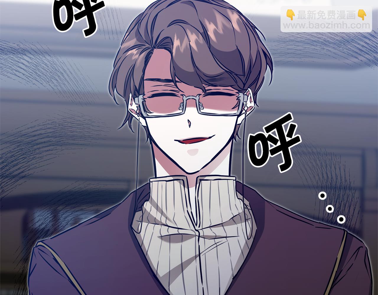 第67话 诱敌之计153