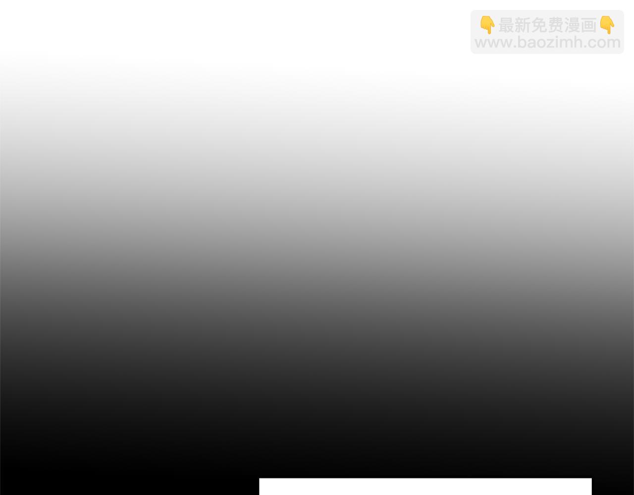 第67话 诱敌之计64