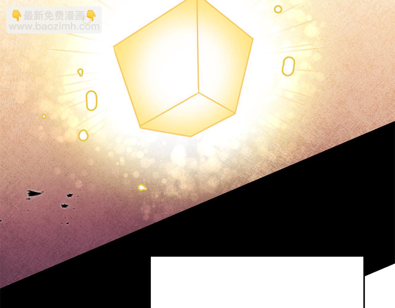 第67话 诱敌之计68