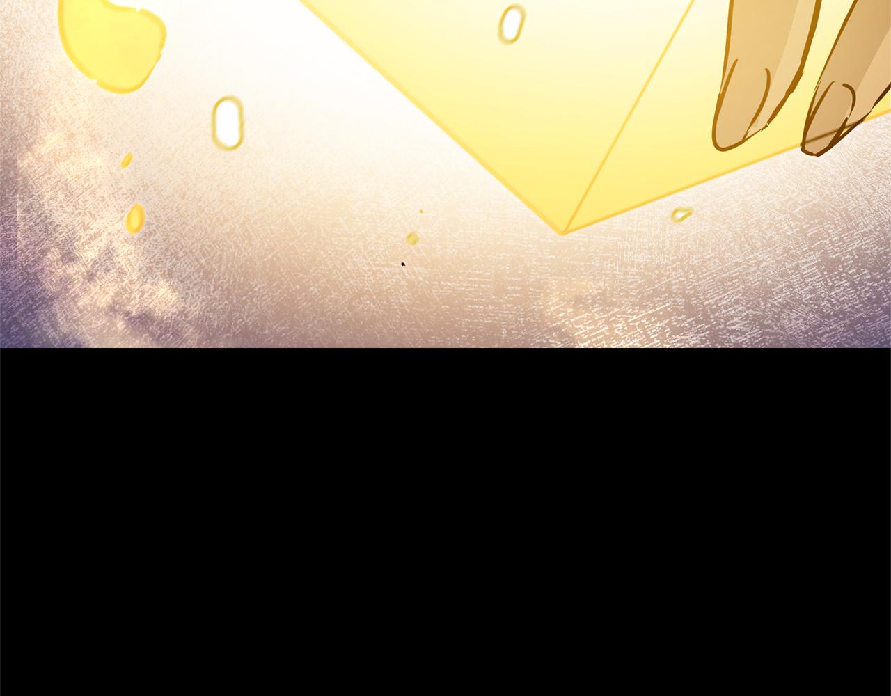 第67话 诱敌之计73