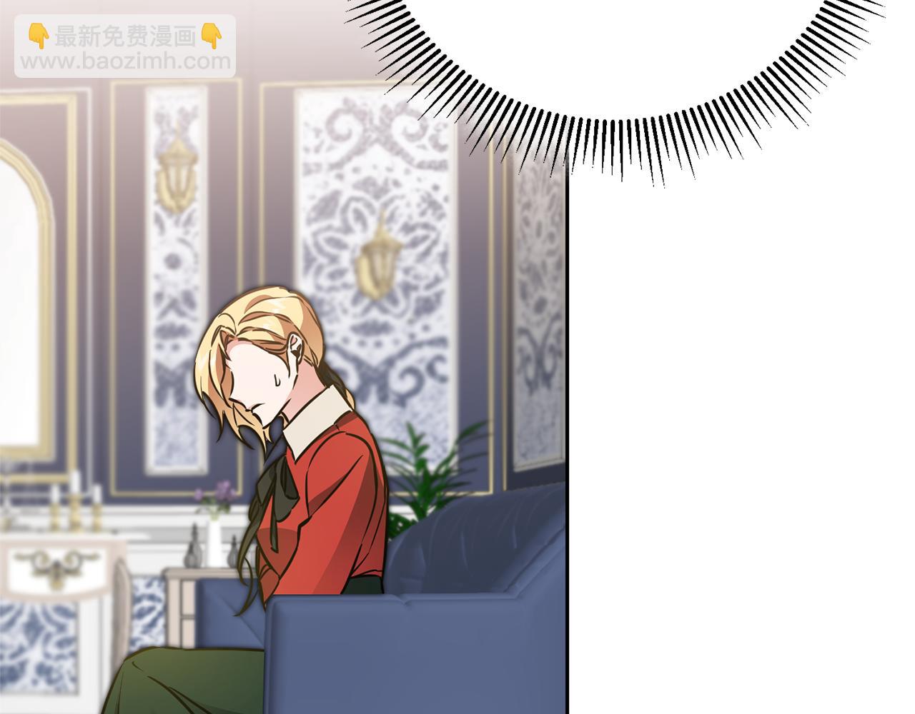 第67话 诱敌之计77