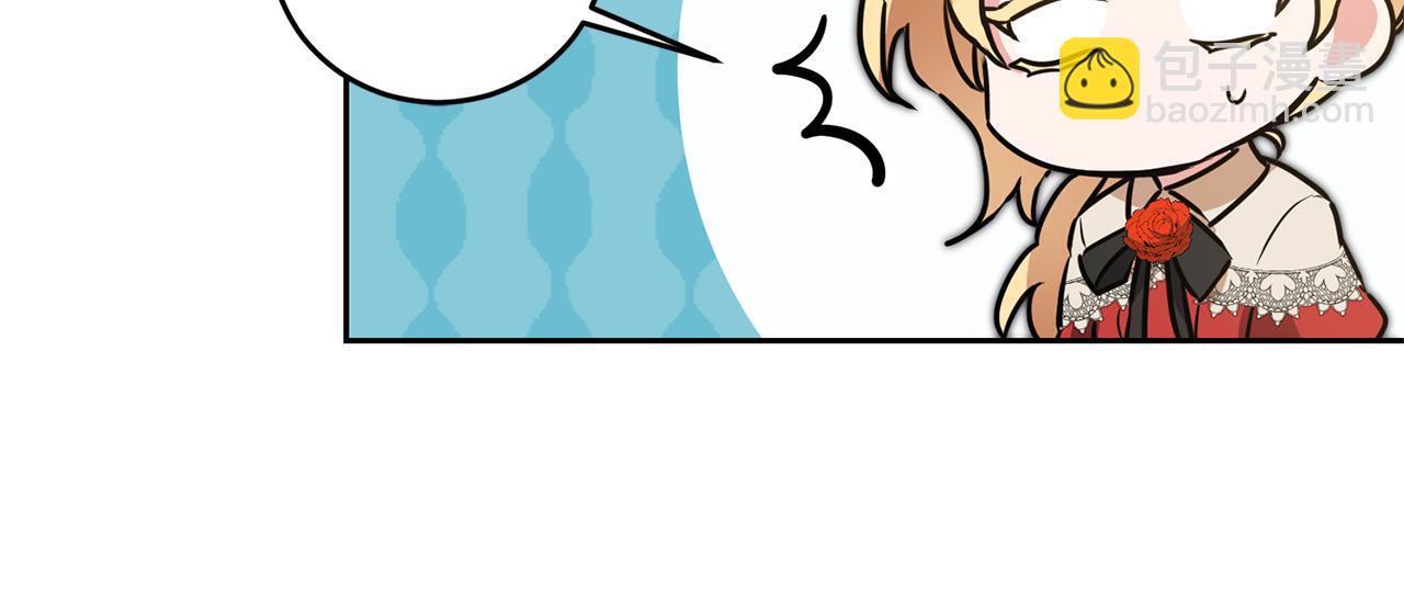 第67话 诱敌之计81