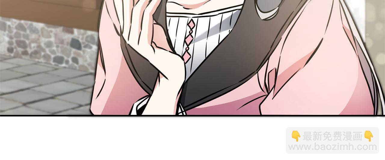 第67话 诱敌之计99