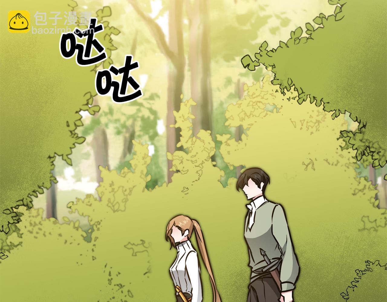 第68话 重见旧敌164