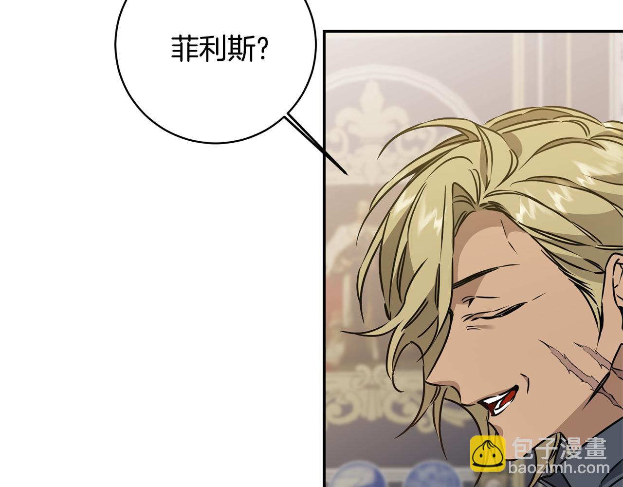 第69话 重获信任125