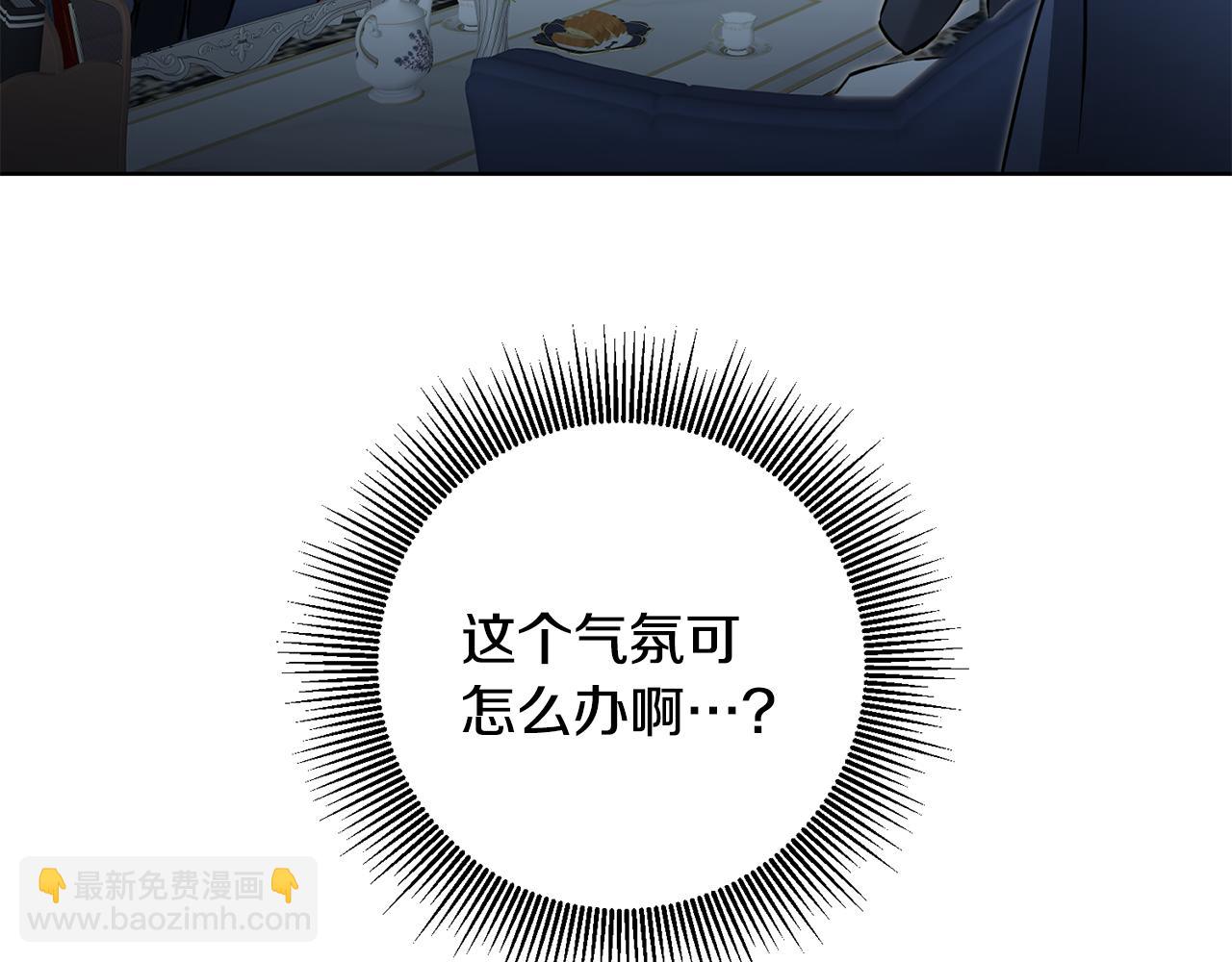 第69话 重获信任153
