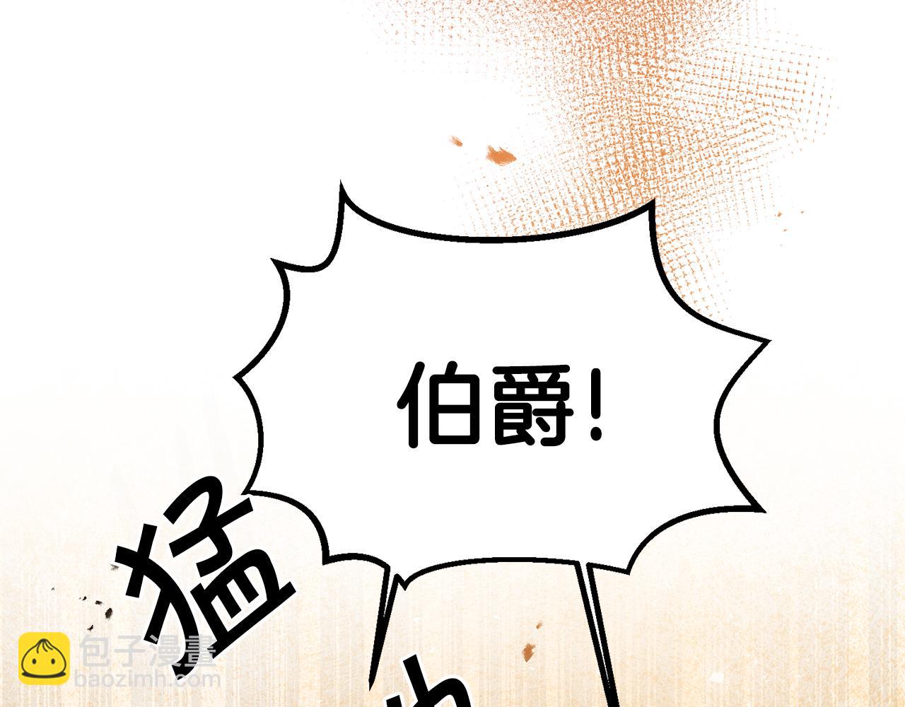 第69话 重获信任164