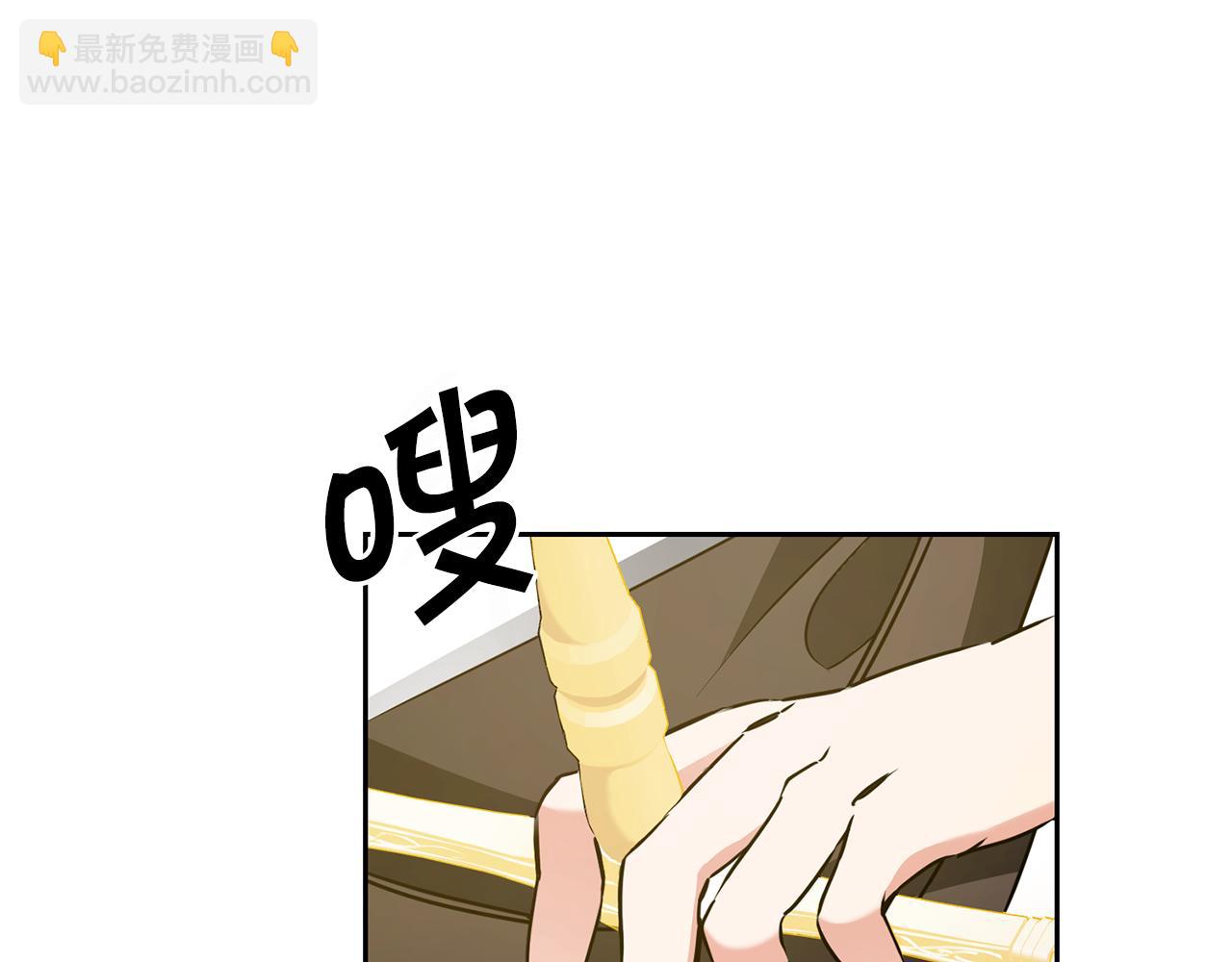 第69话 重获信任31