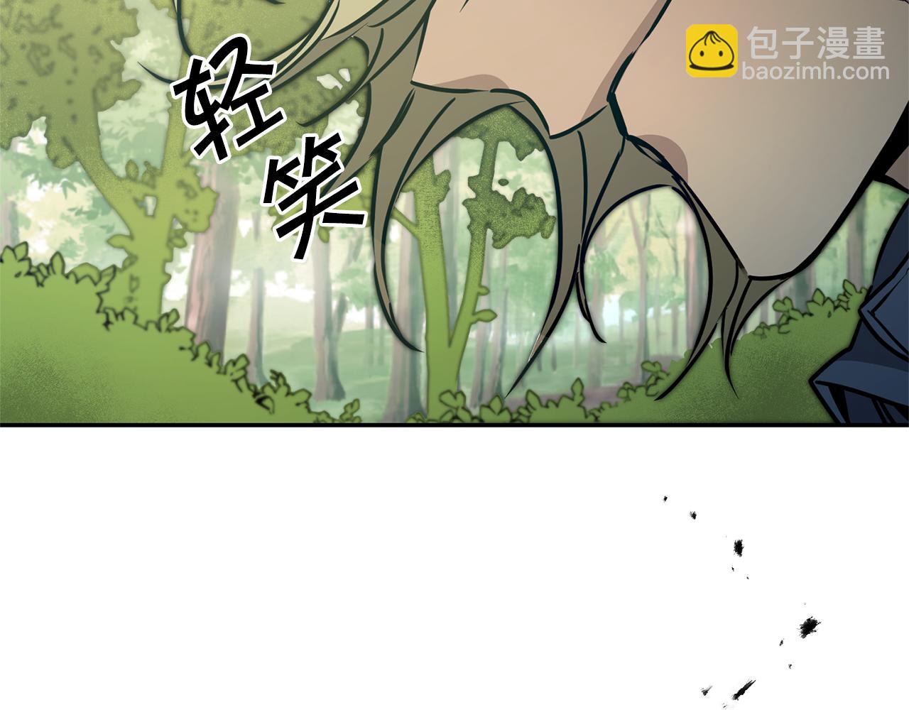 第69话 重获信任79
