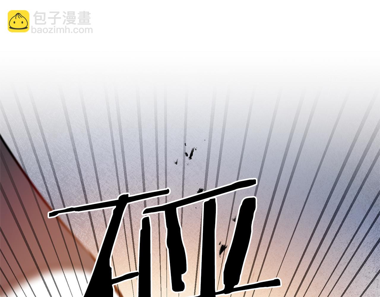 第69话 重获信任87