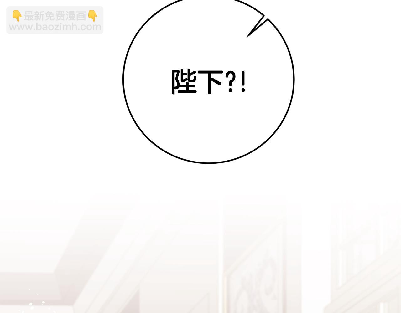 第71话 贵人相助1