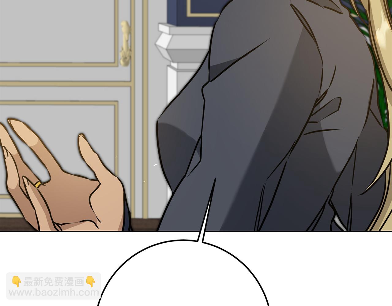 第71话 贵人相助116