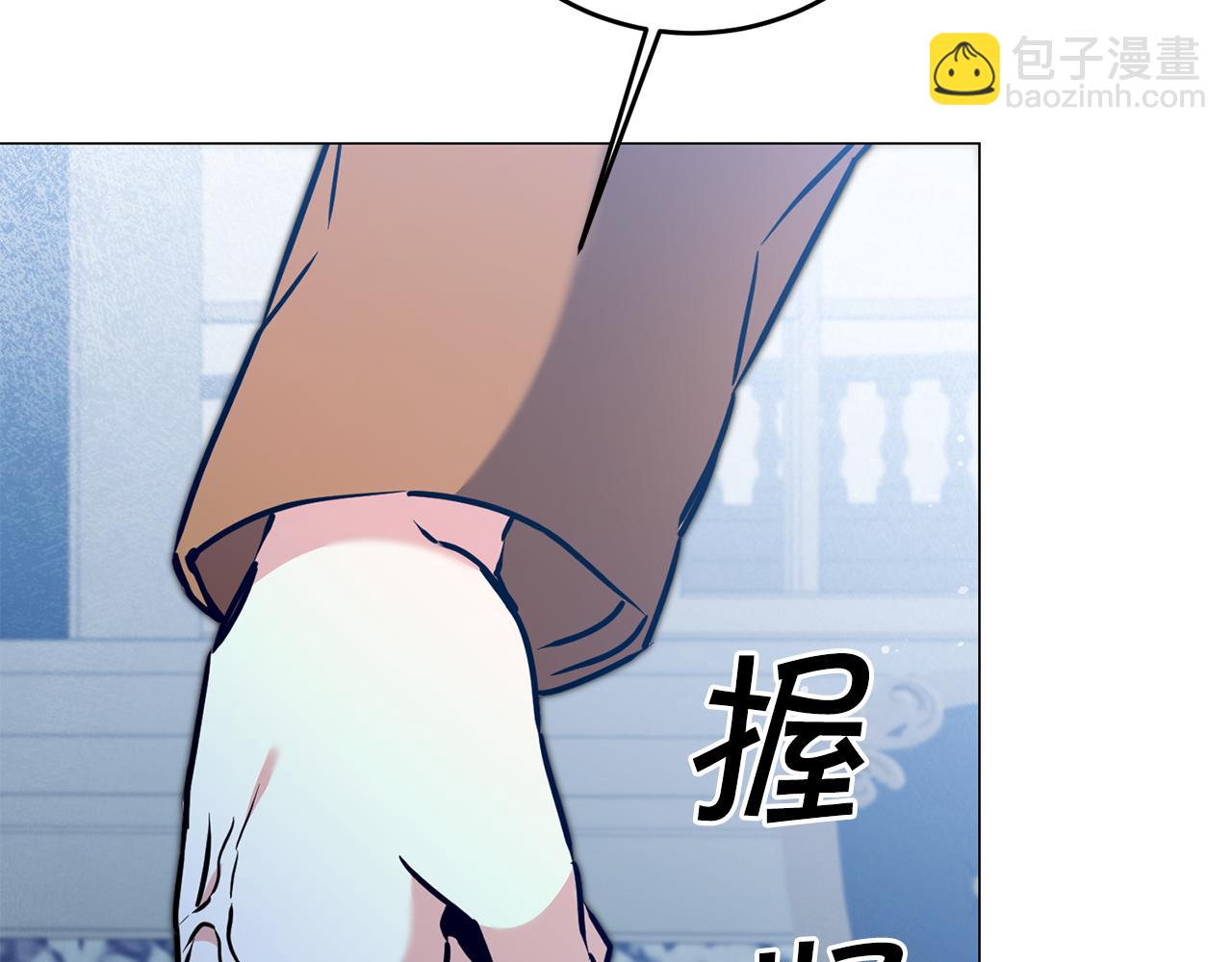 第71话 贵人相助128