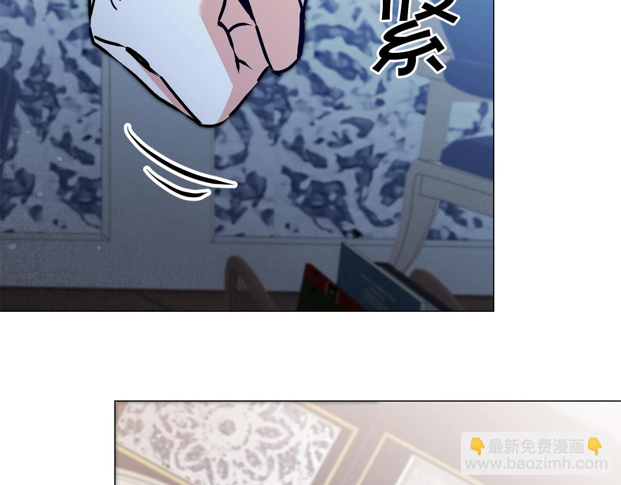 第71话 贵人相助129