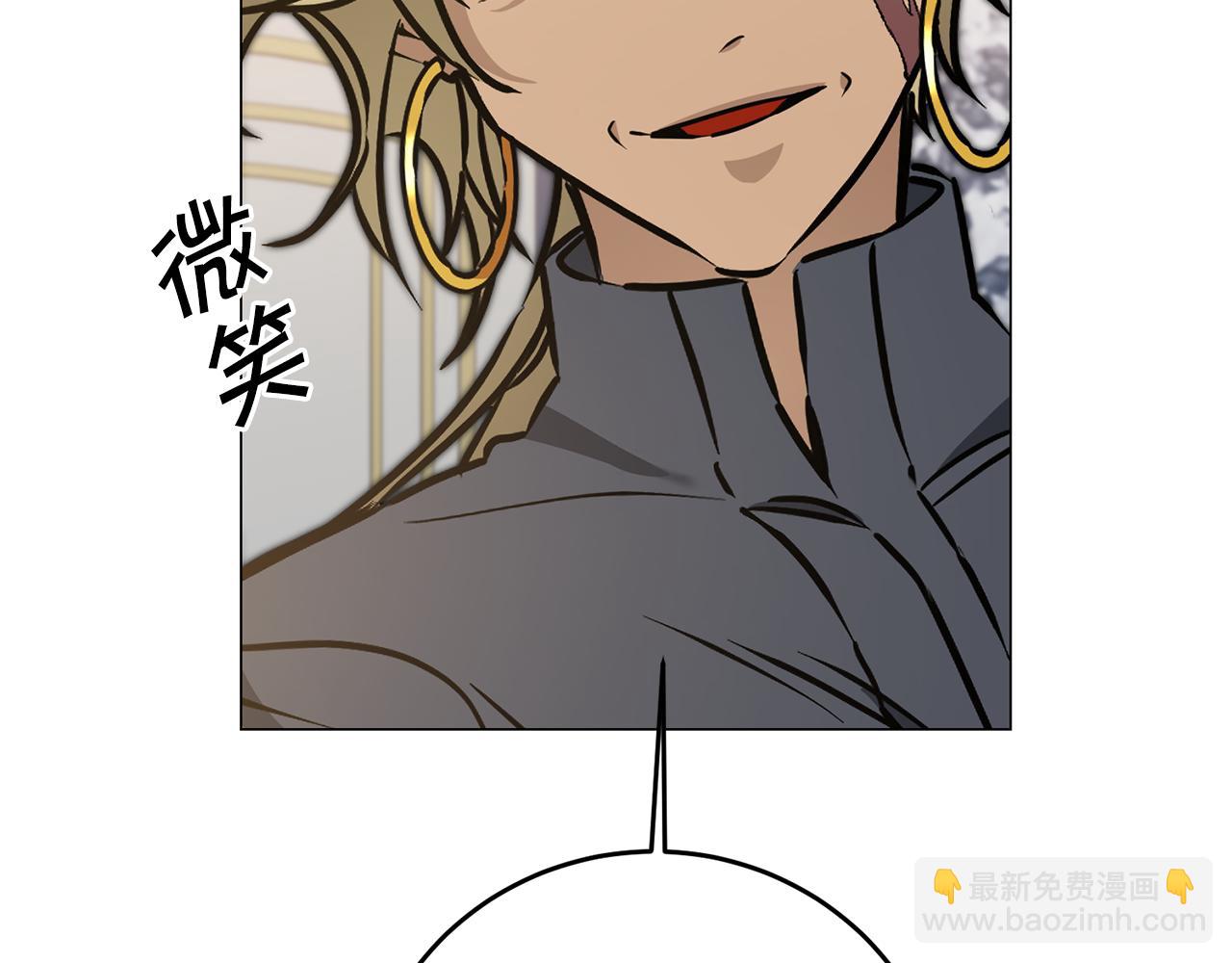 第71话 贵人相助133