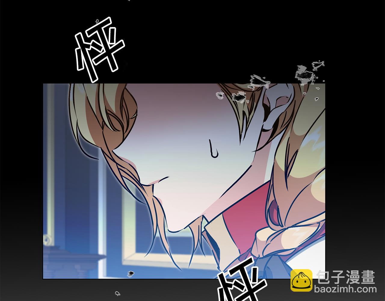 第71话 贵人相助162