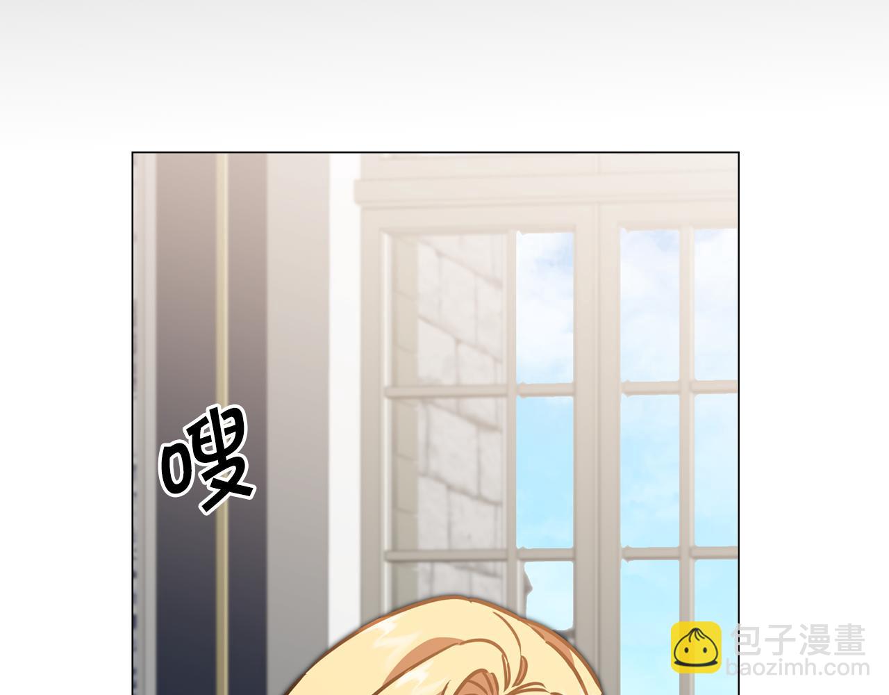 第71话 贵人相助164