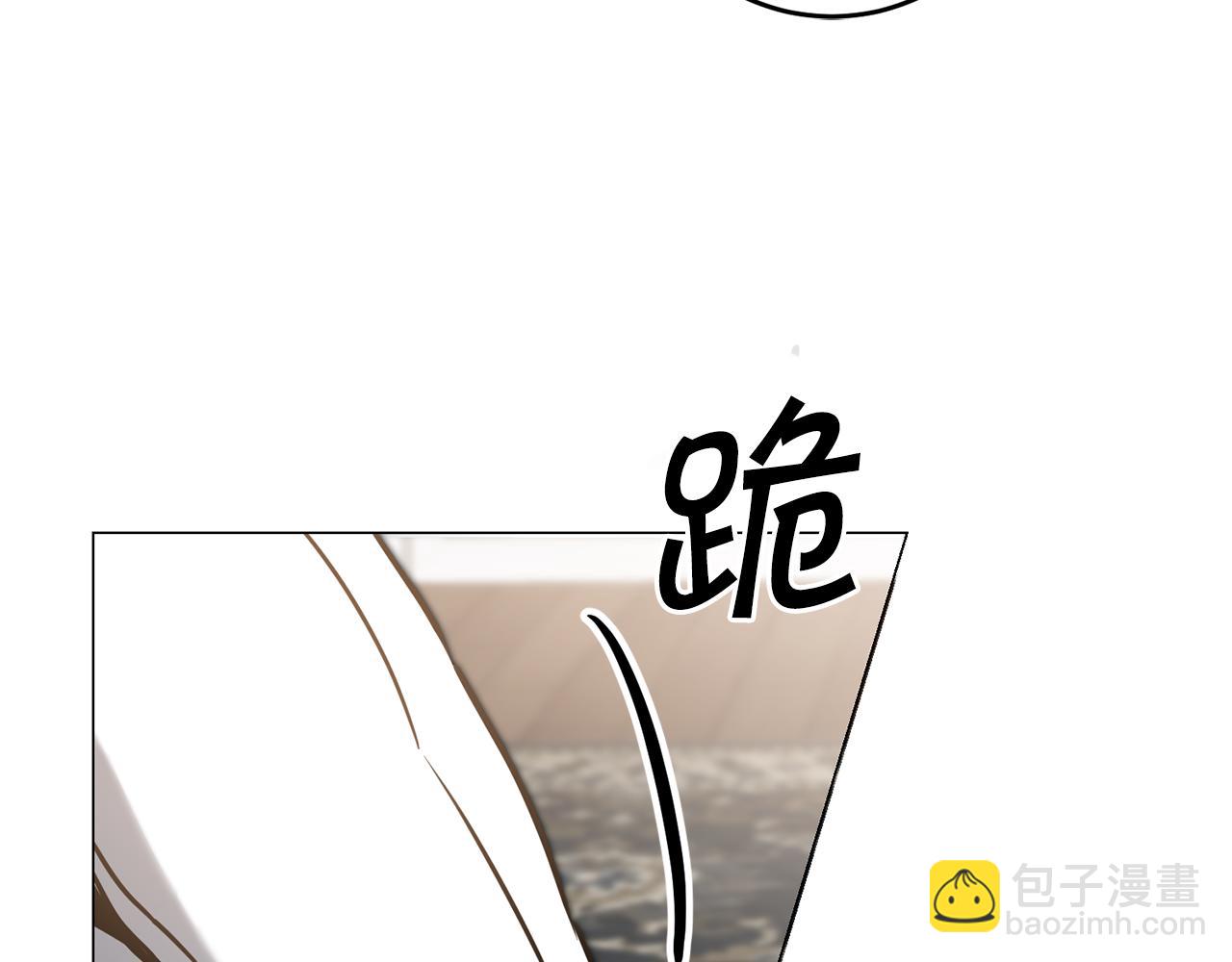 第71话 贵人相助172