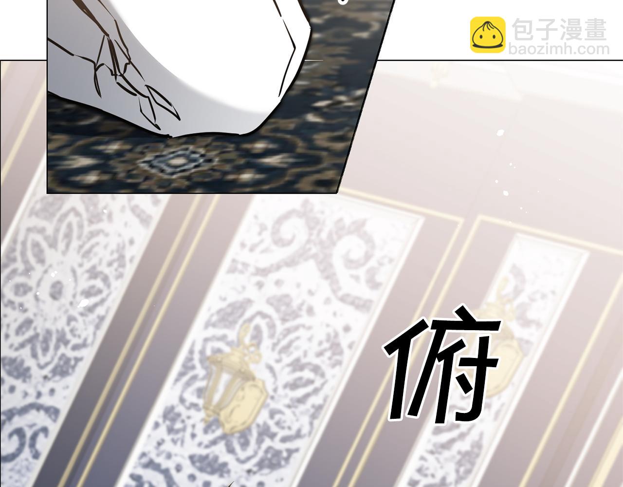 第71话 贵人相助173