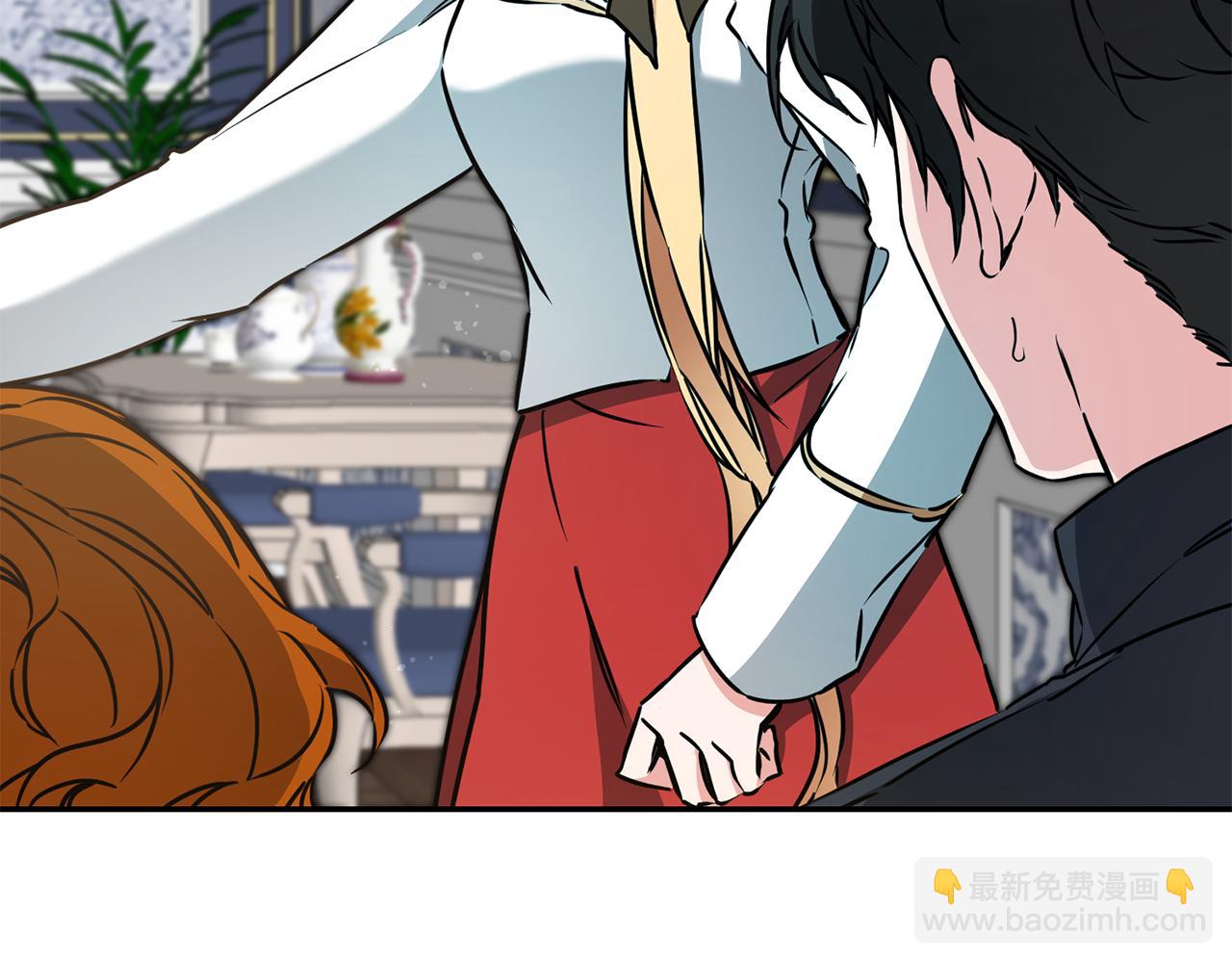 第71话 贵人相助3