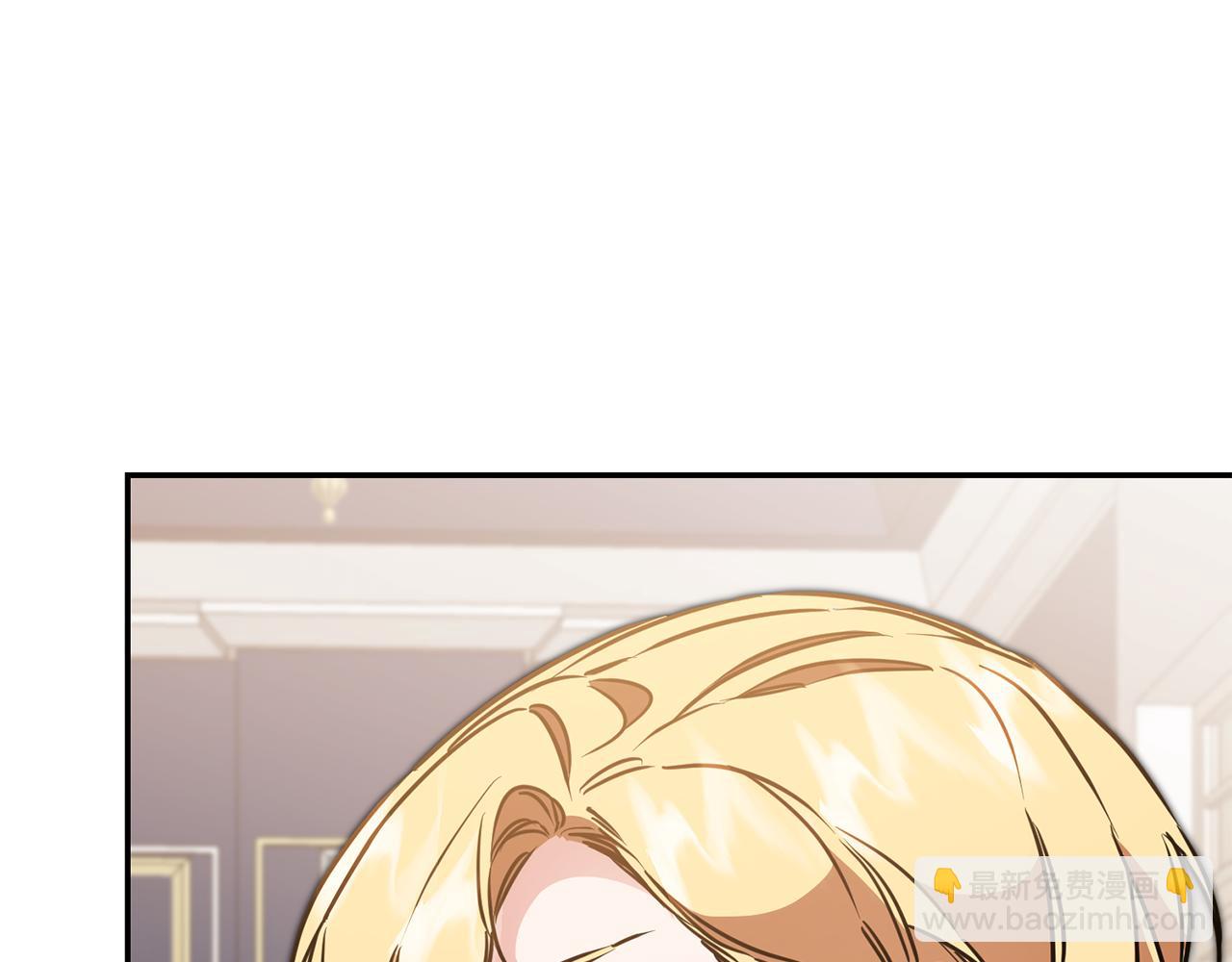 第71话 贵人相助4