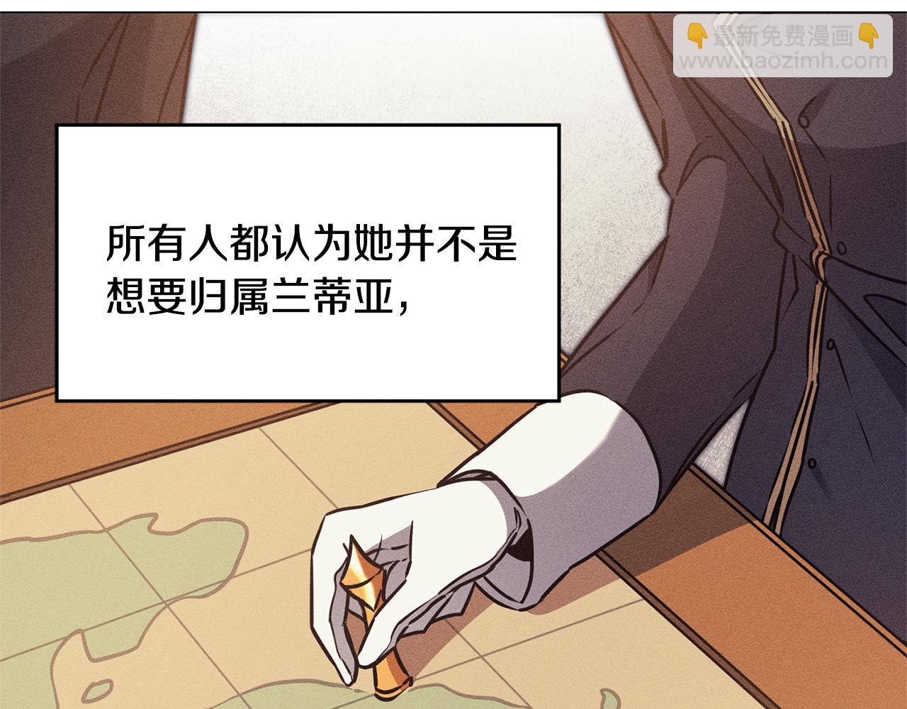 第71话 贵人相助51
