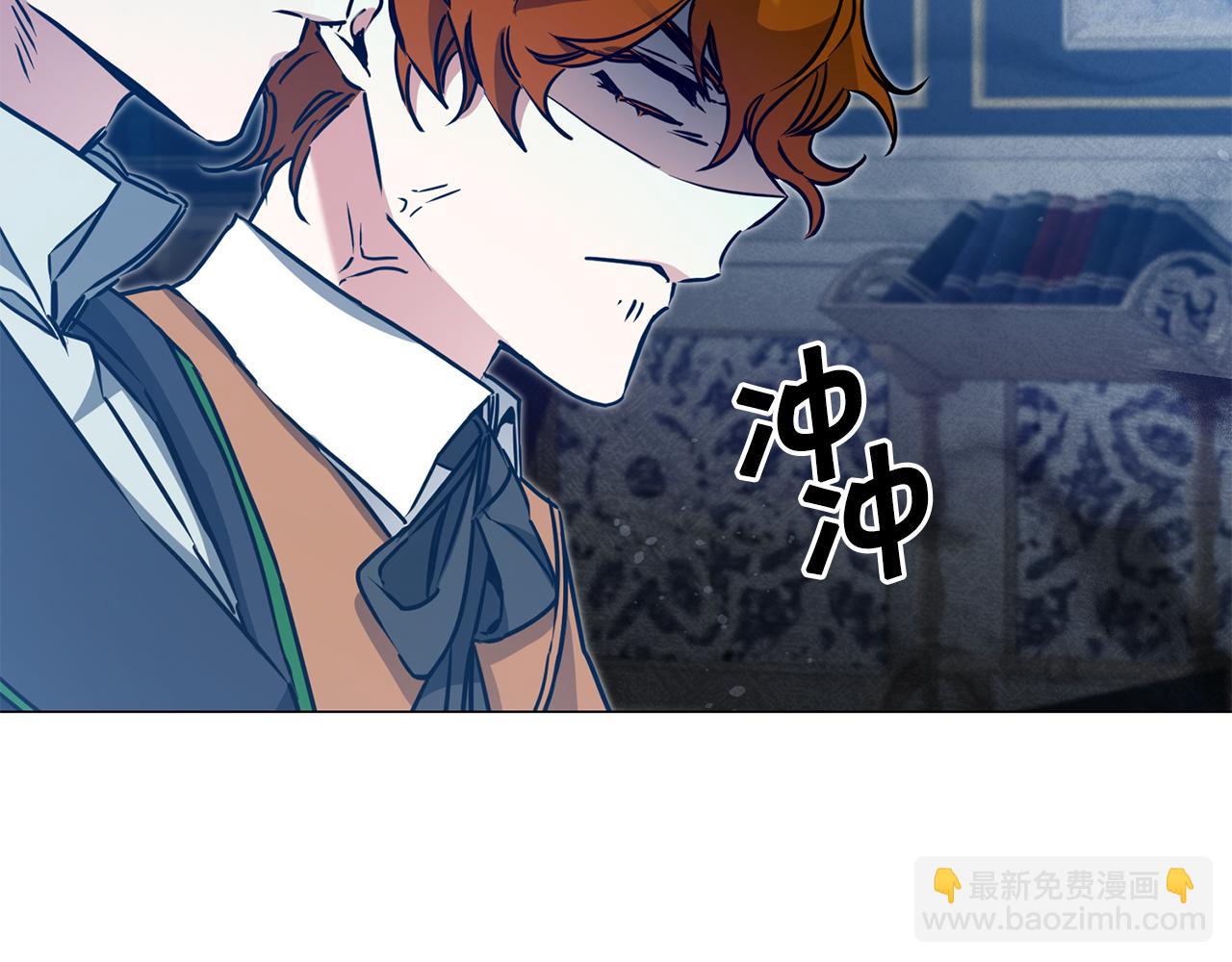 第71话 贵人相助95