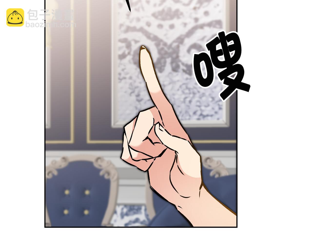 第74话 预见未来108