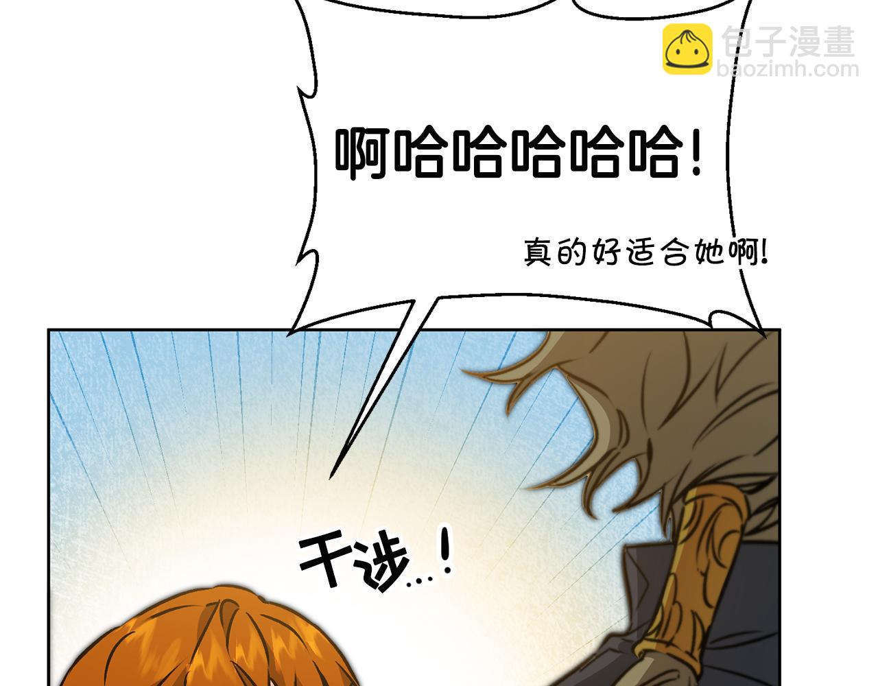 第74话 预见未来126