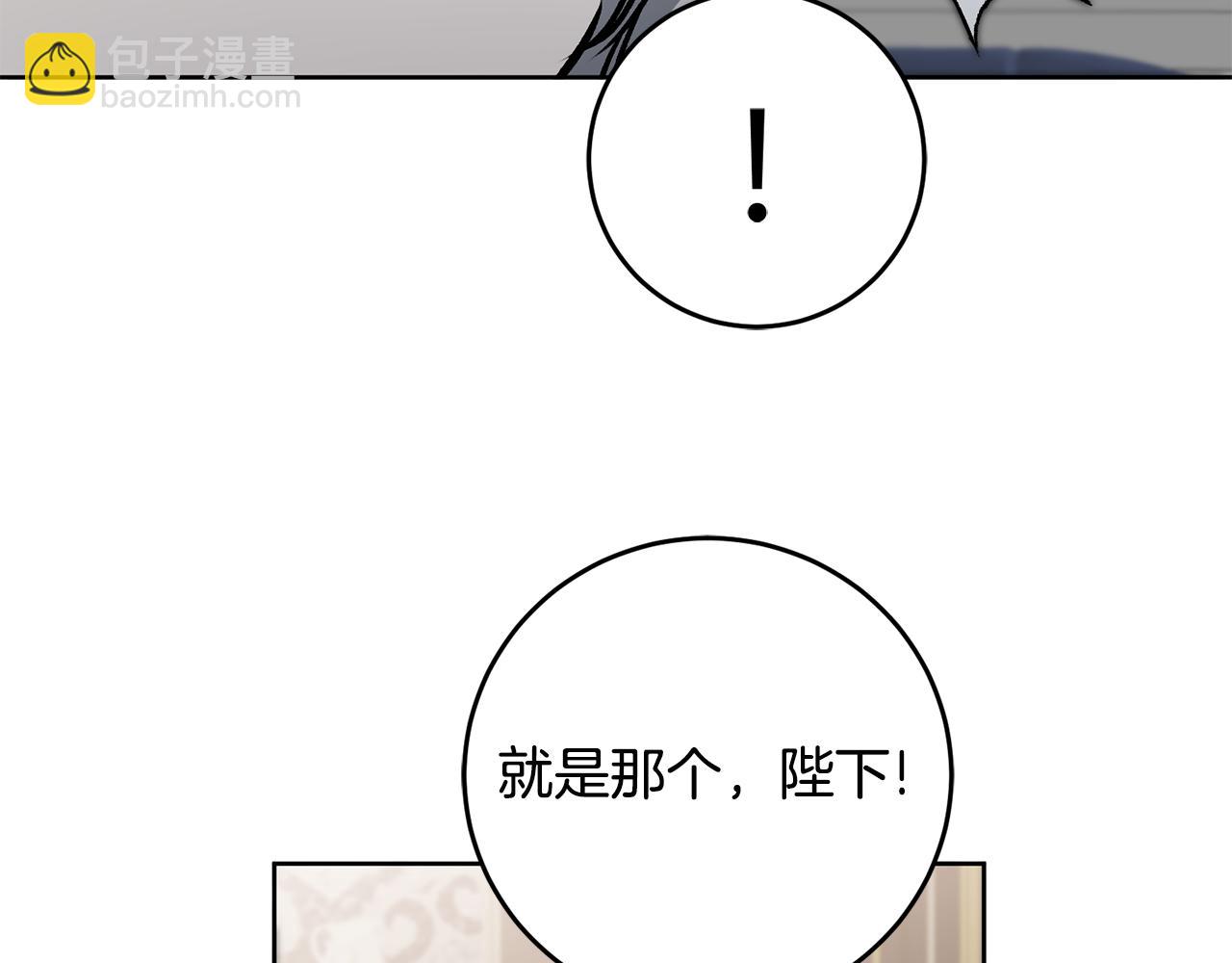 第74话 预见未来150