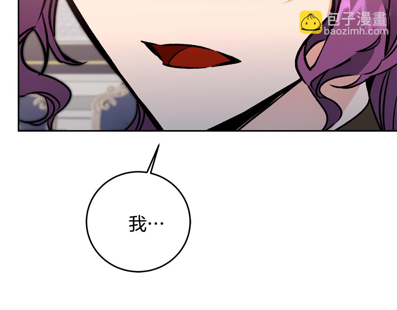 第74话 预见未来161
