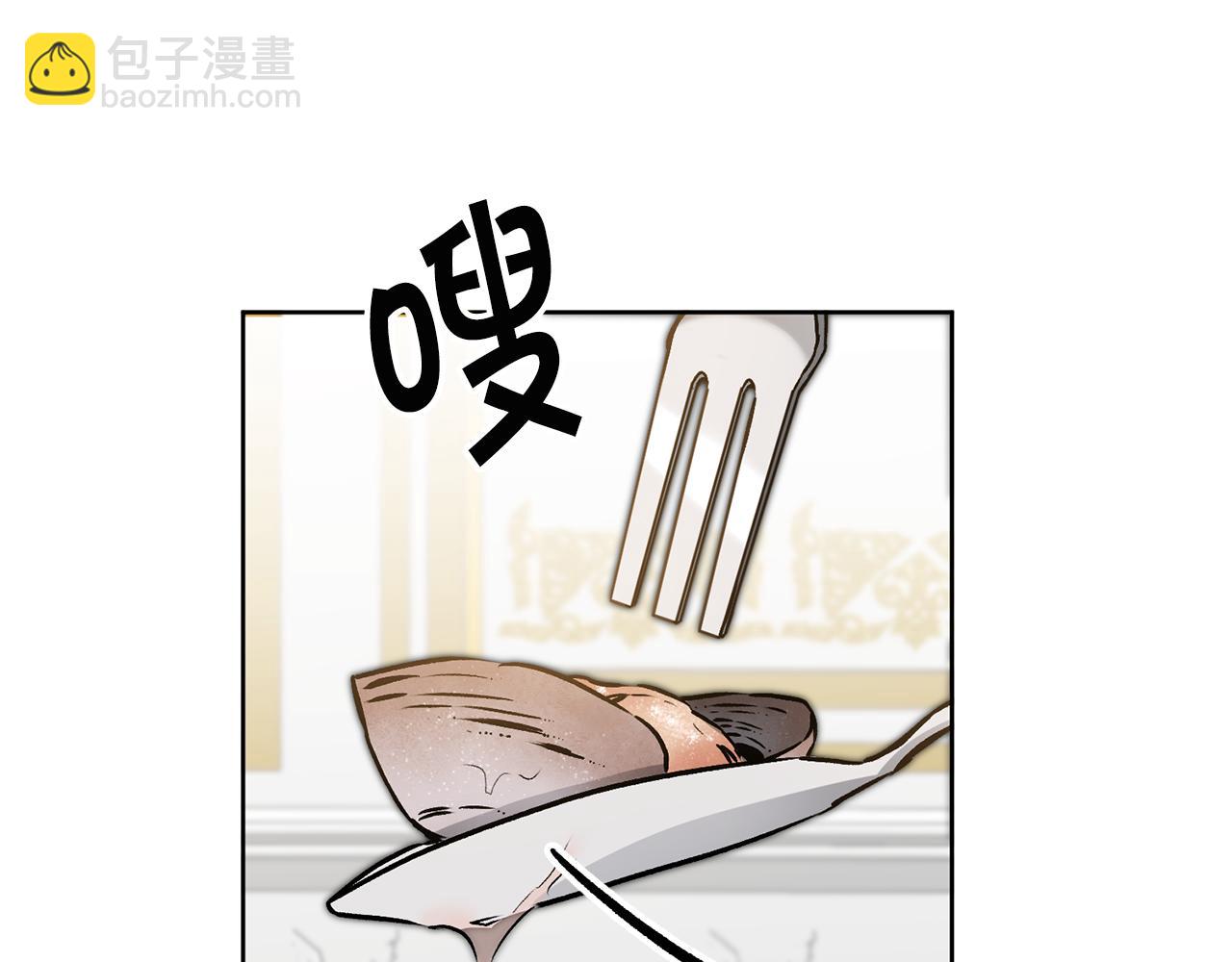 第74话 预见未来28