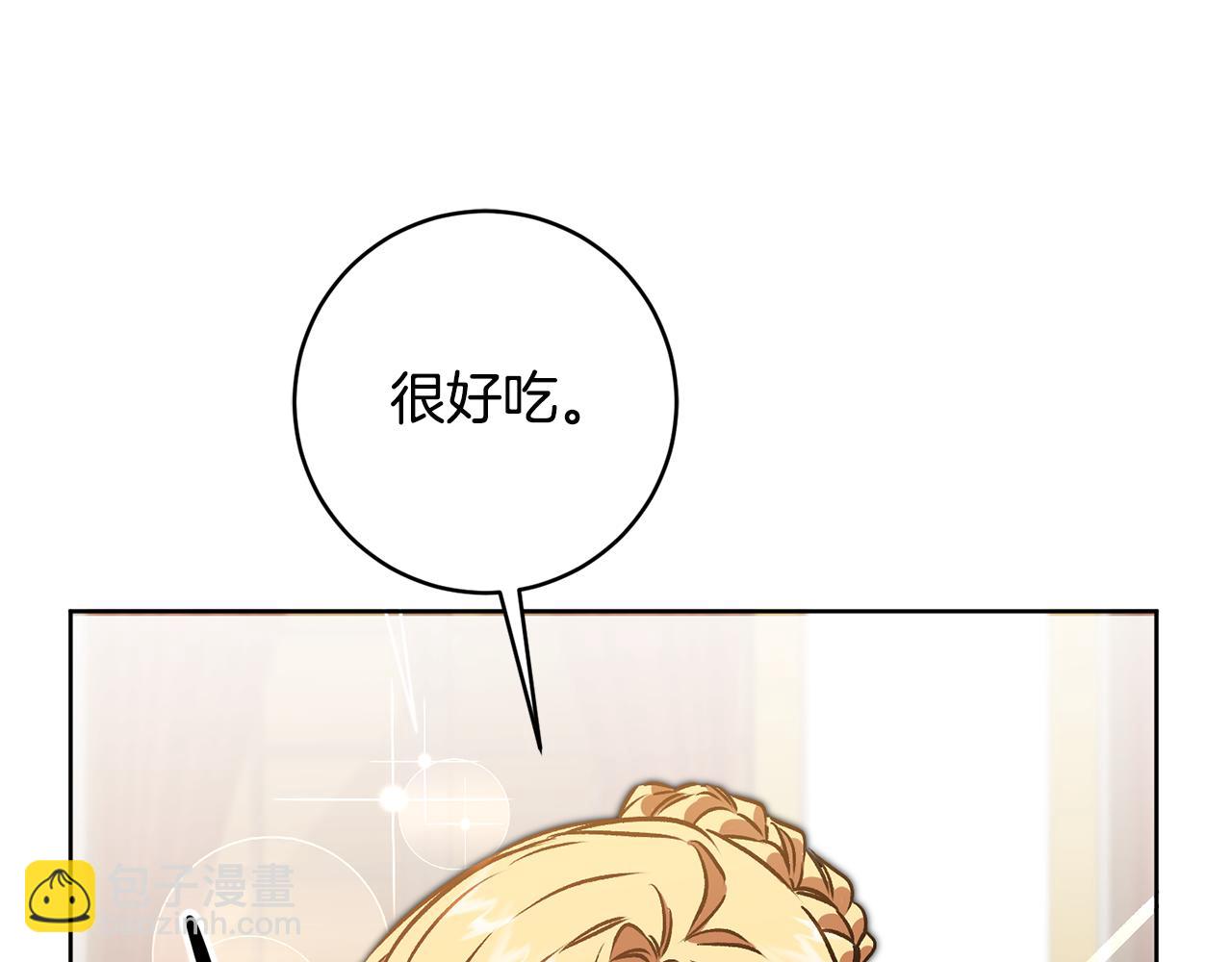 第74话 预见未来30