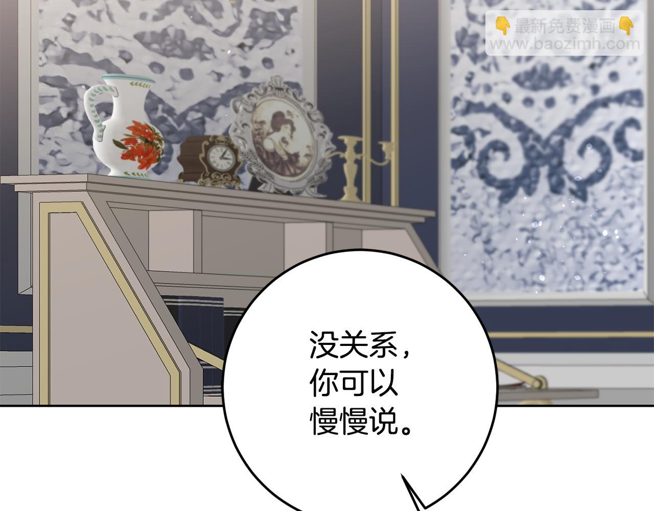 第74话 预见未来68