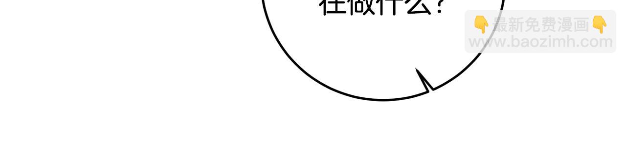 第75话 预见未来10