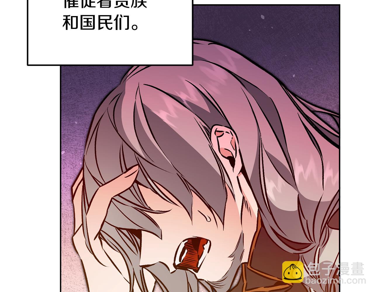 第75话 预见未来101