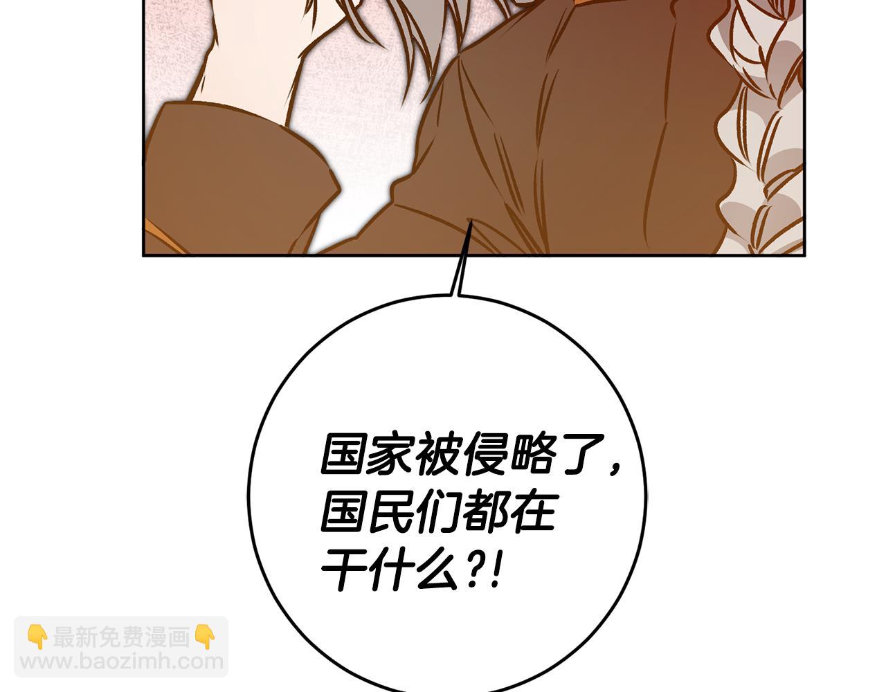 第75话 预见未来102