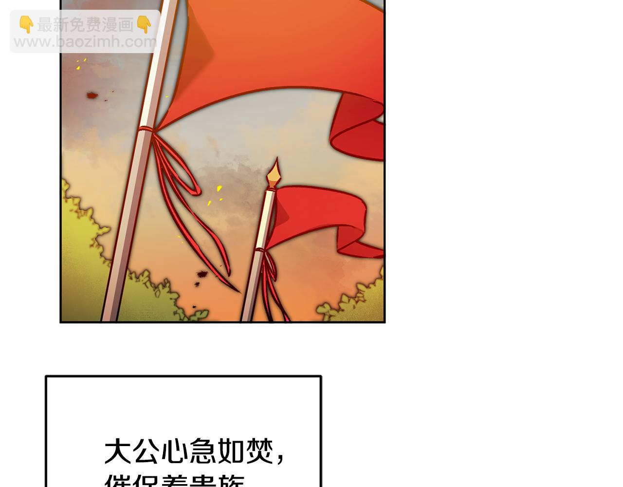 第75话 预见未来104
