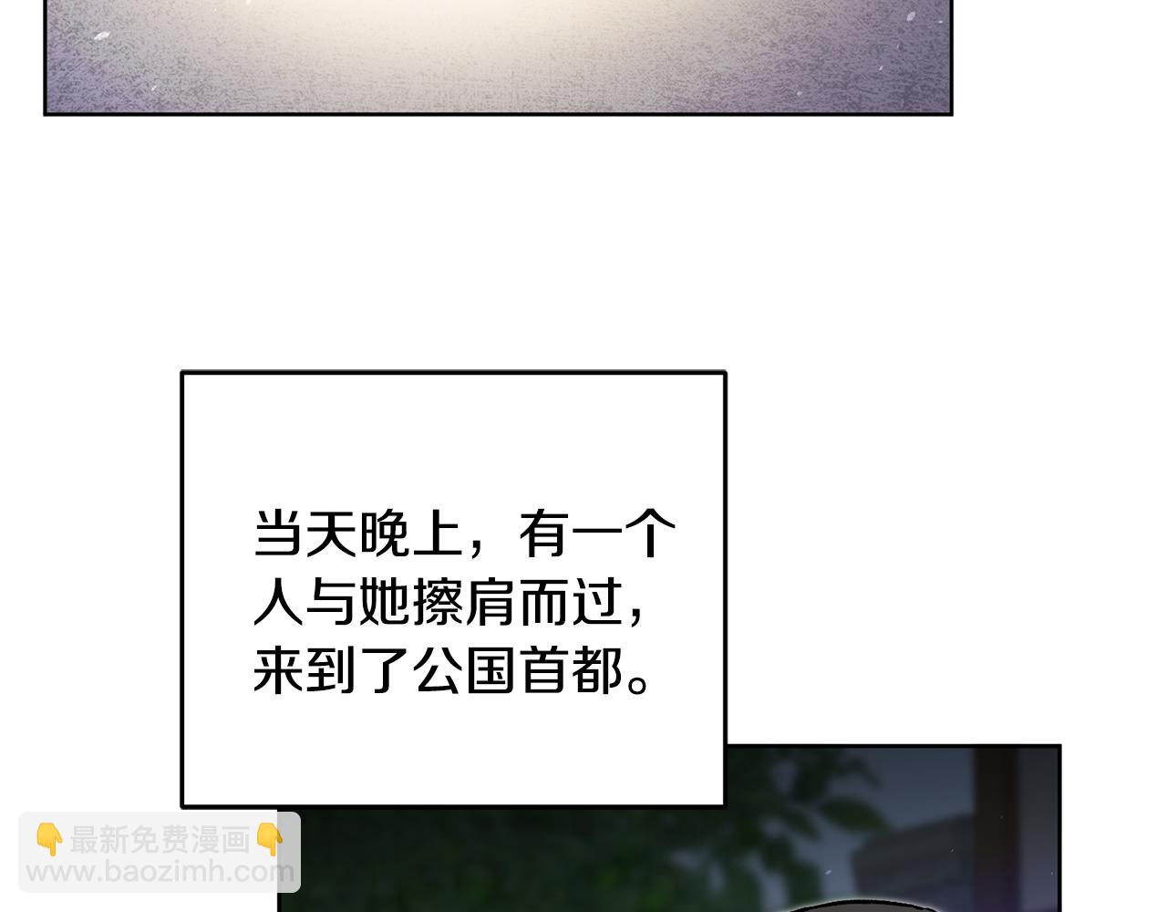第75话 预见未来116