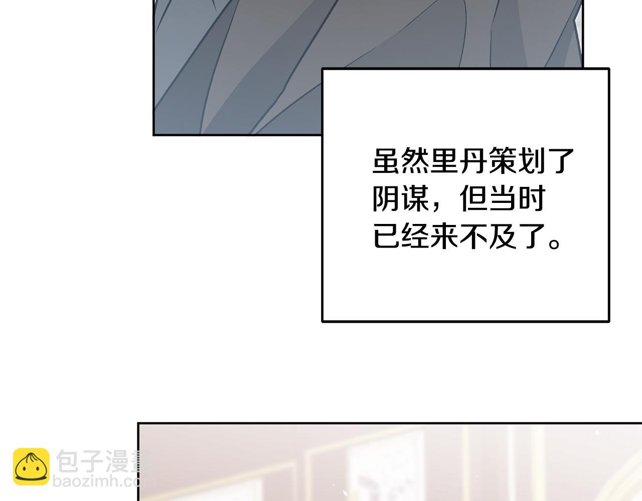 第75话 预见未来118