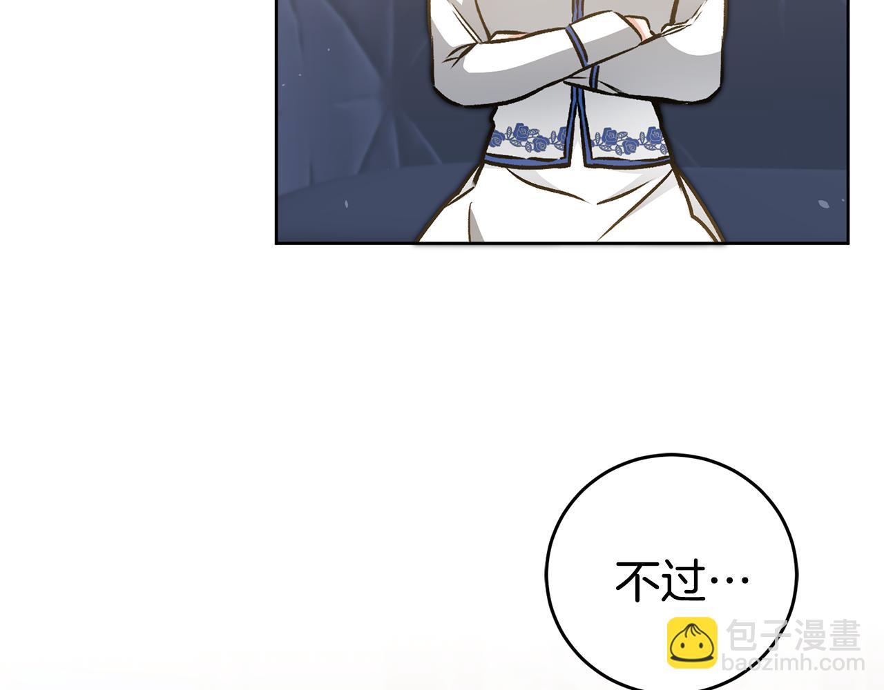 第75话 预见未来124