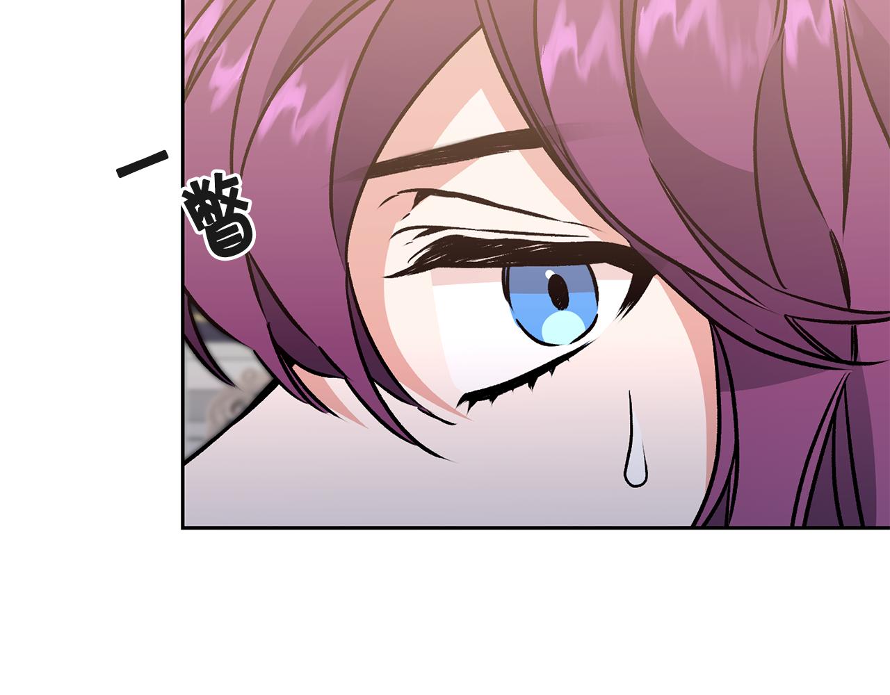 第75话 预见未来132