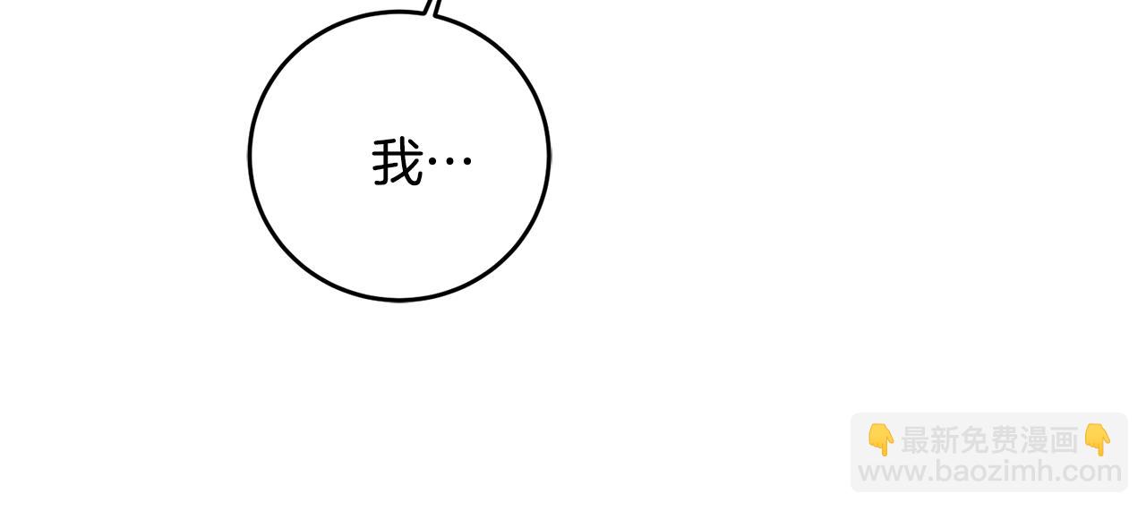 第75话 预见未来144