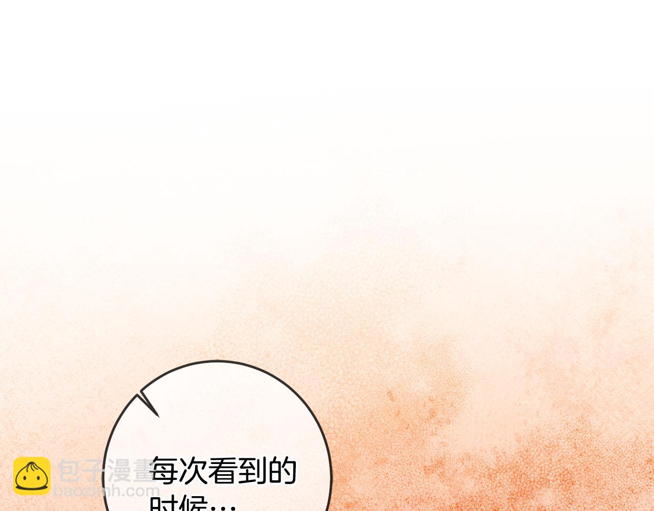 第75话 预见未来148