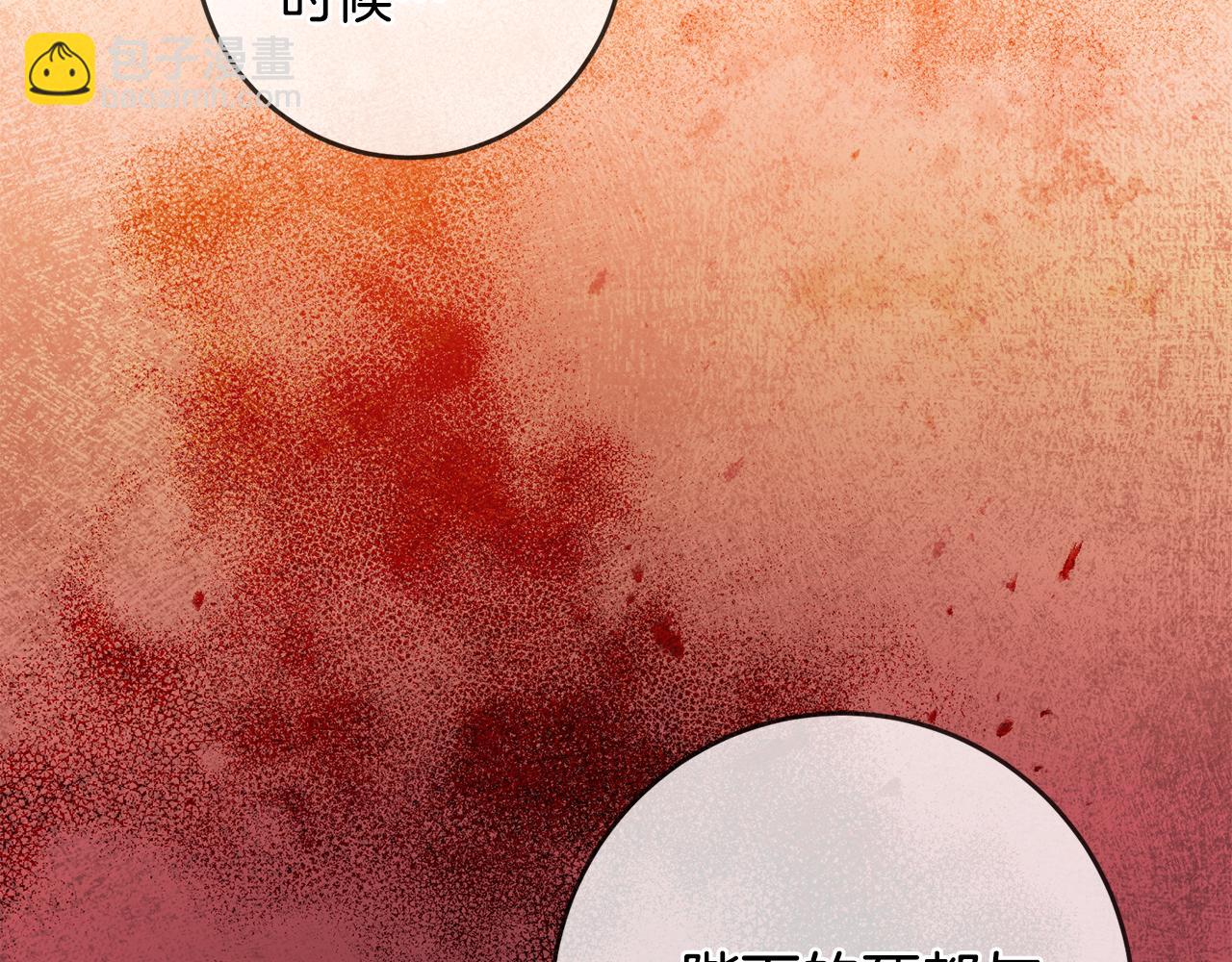 第75话 预见未来149