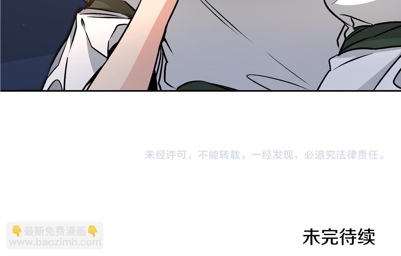 第75话 预见未来166