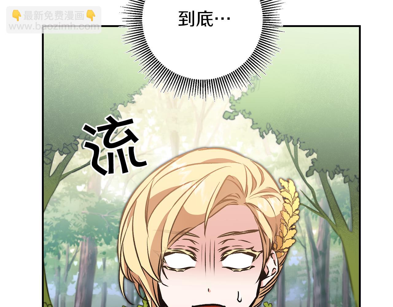 第75话 预见未来168